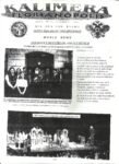 Capa de Kalimera — Fevereiro de 2001