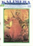 Capa de Kalimera — Novembro de 2001