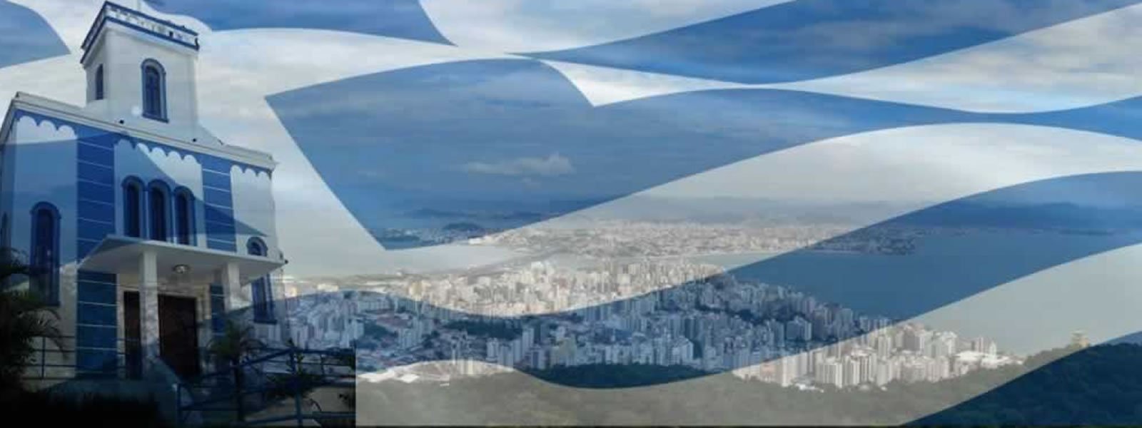 Imagem de abertura do acervo de partituras litúrgicas