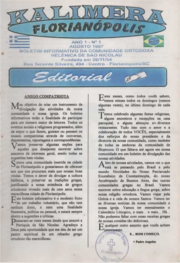 Capa de Kalimera — Agosto de 1997