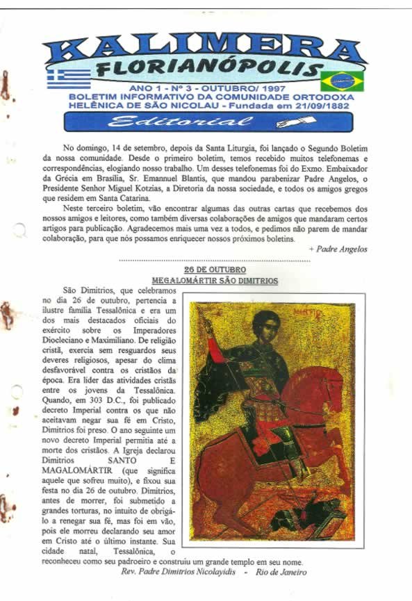 Capa de Kalimera — Outubro de 1997