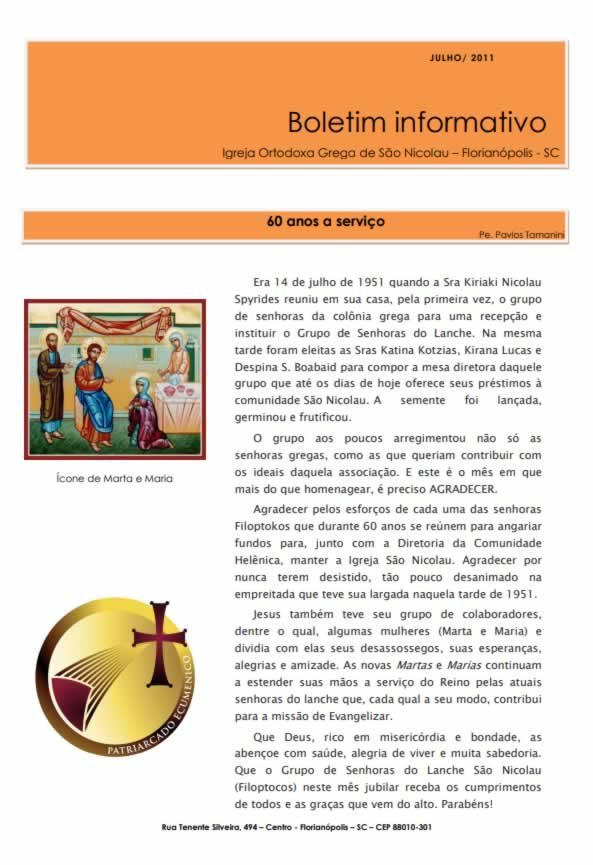Capa do Boletim Informativo — Julho de 2011