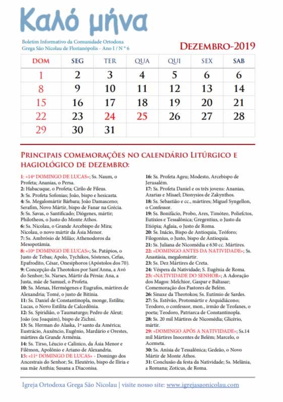 Capa de Kaló Miná — Dezembro de 2019