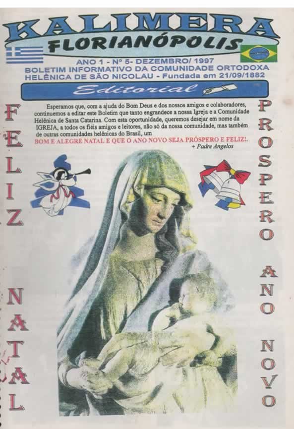 Capa de Kalimera — Dezembro de 1997