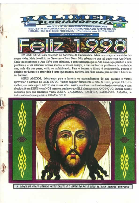 Capa de Kalimera — Janeiro–Fevereiro de 1998