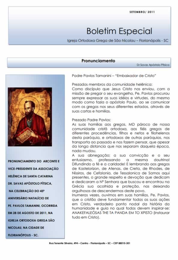Capa do Boletim Informativo — Setembro — edição especial de 2011