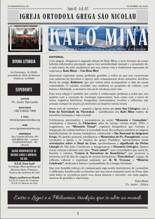 Capa de Kaló Miná — Setembro de 2025