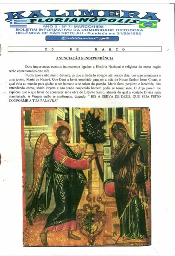 Capa de Kalimera — Março de 1998