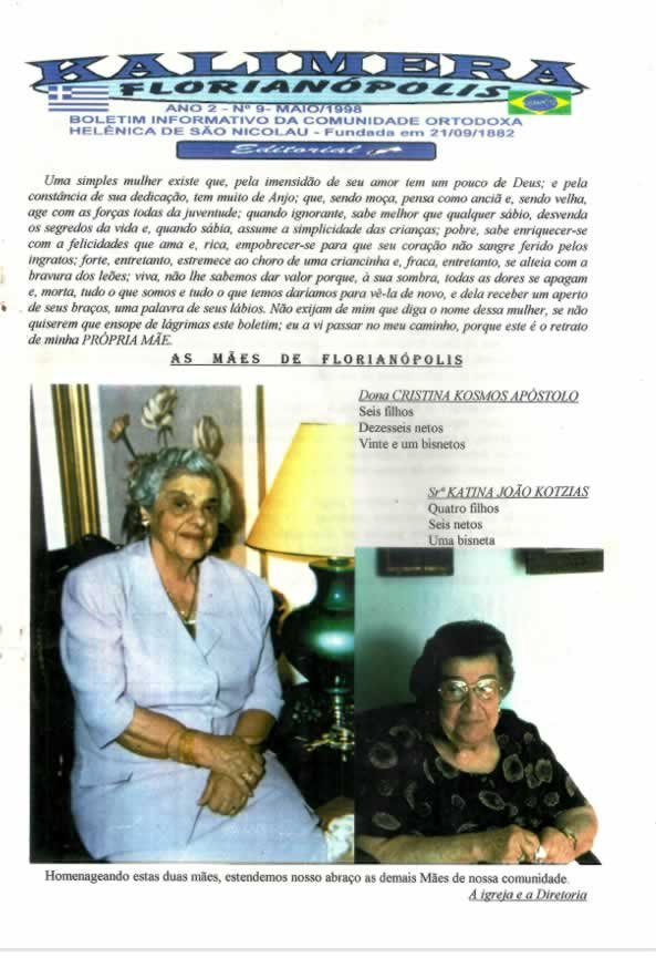 Capa de Kalimera — Maio de 1998