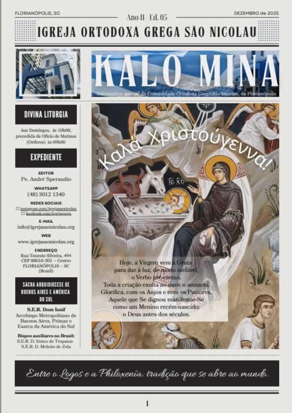 Capa de Kaló Miná — Dezembro de 2025