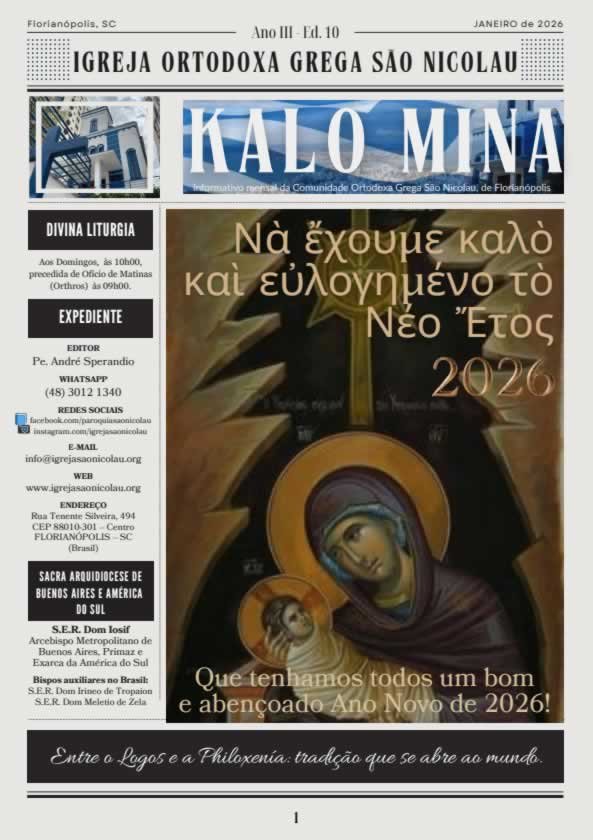 Capa de Kaló Miná — Janeiro de 2026