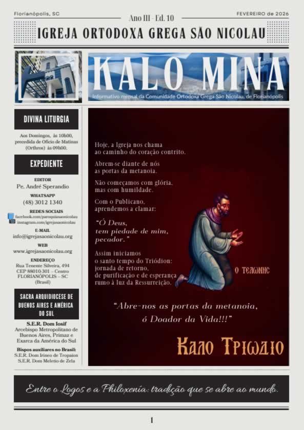 Capa de Kaló Miná — Fevereiro de 2026