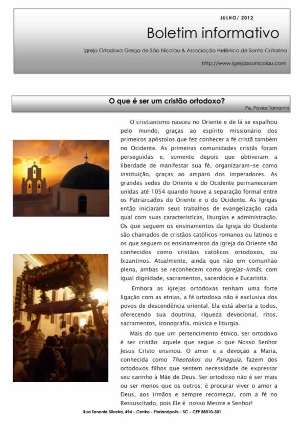 Capa do Boletim Informativo — Julho de 2012