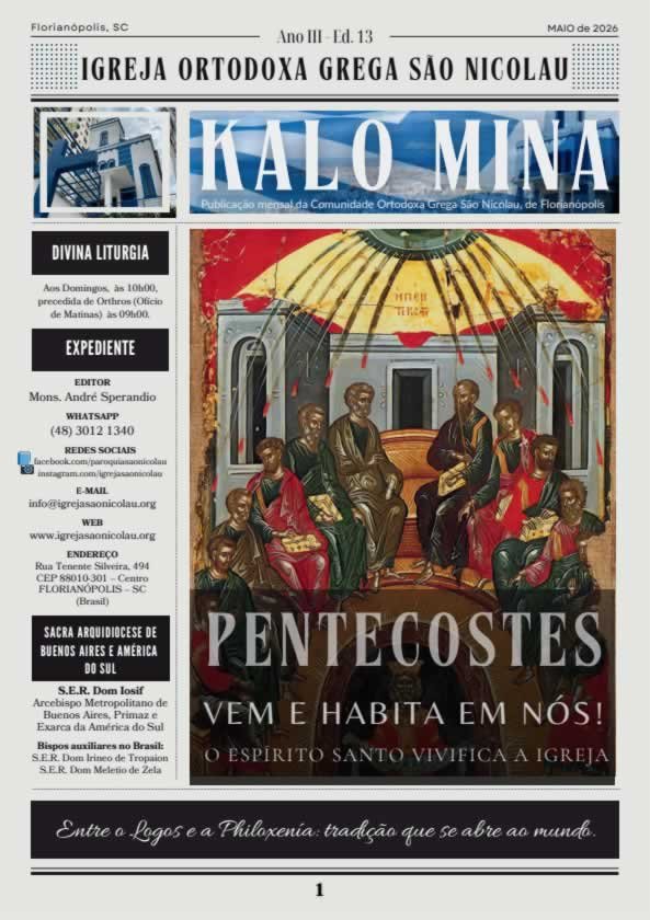 Capa de Kaló Miná — Maio de 2026