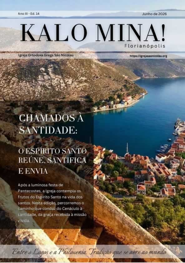 Capa de Kaló Miná — Junho de 2026