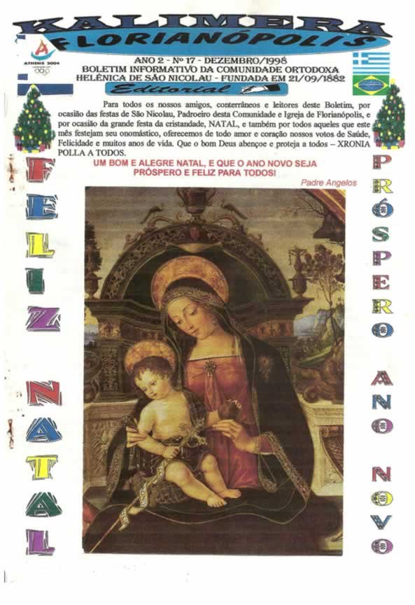 Capa de Kalimera — Dezembro de 1998