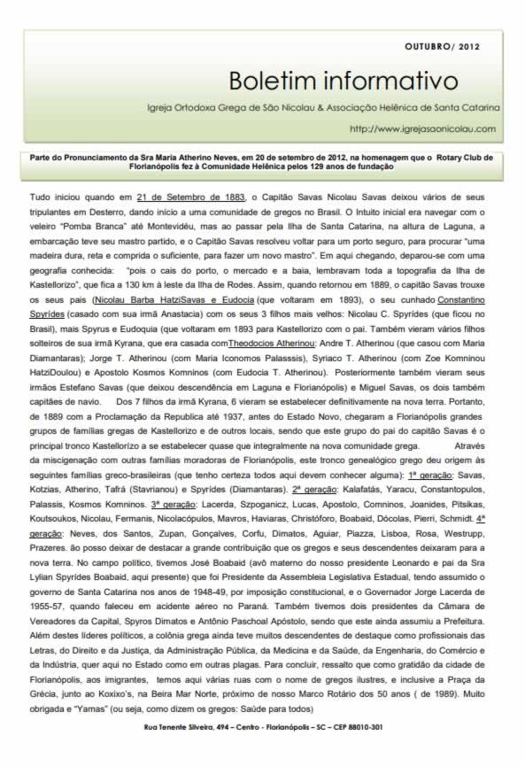 Capa do Boletim Informativo — Outubro de 2012