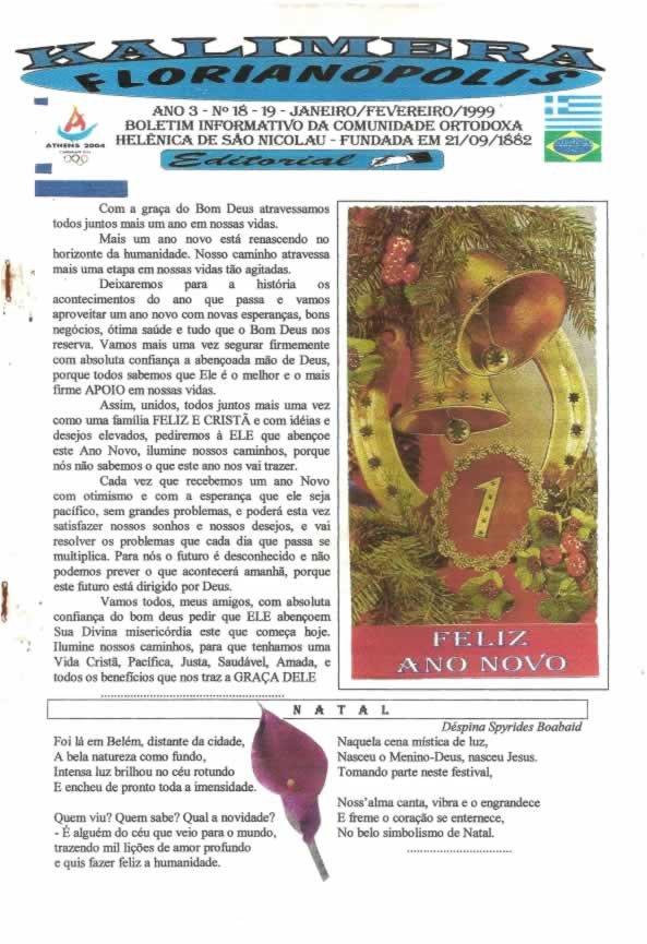 Capa de Kalimera — Janeiro–Fevereiro de 1999
