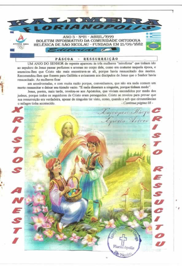Capa de Kalimera — Abril de 1999