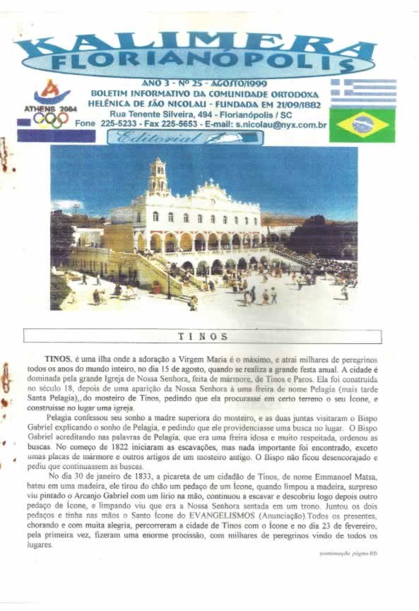 Capa de Kalimera — Agosto de 1999