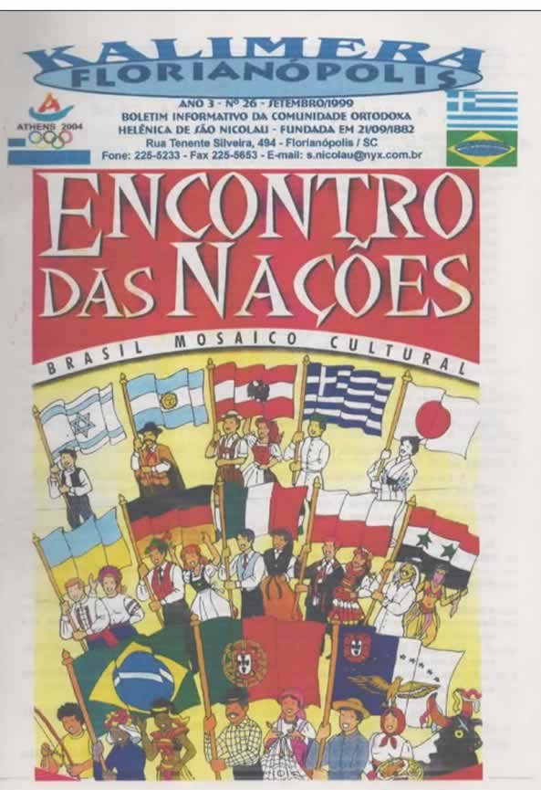 Capa de Kalimera — Setembro de 1999