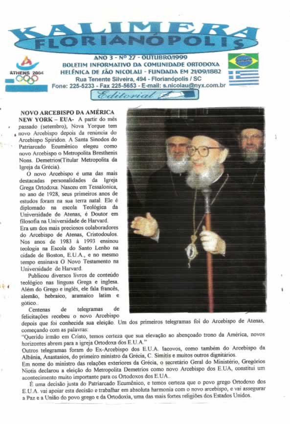 Capa de Kalimera — Outubro de 1999