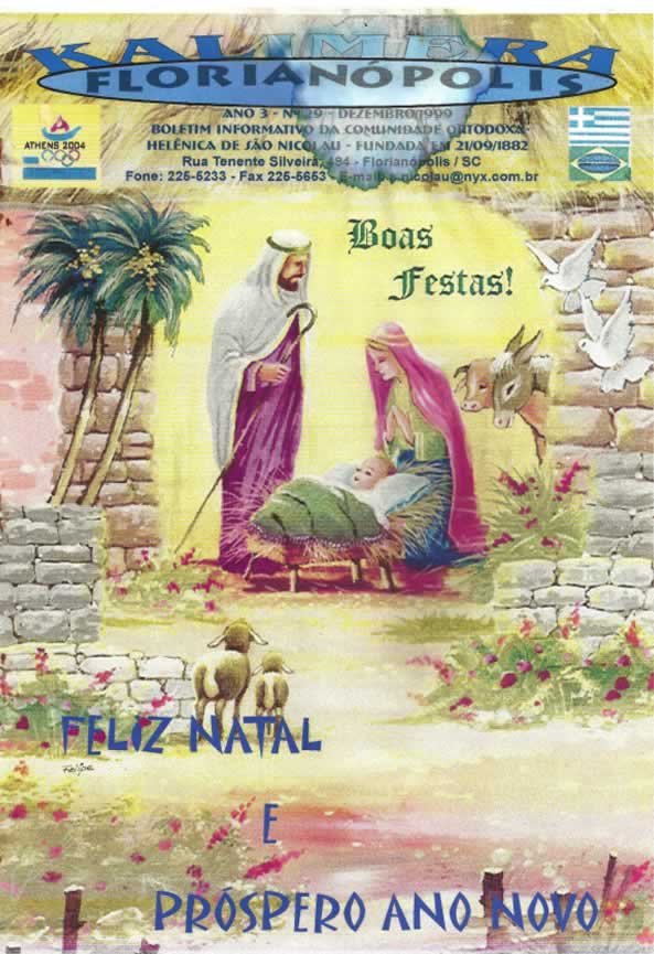 Capa de Kalimera — Dezembro de 1999