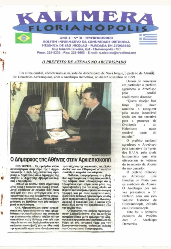 Capa de Kalimera — Fevereiro de 2000