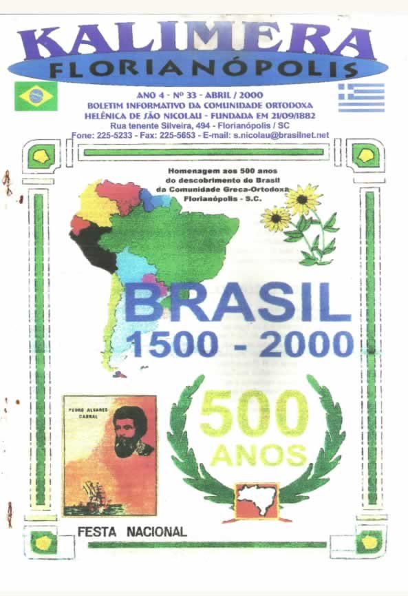 Capa de Kalimera — Abril de 2000