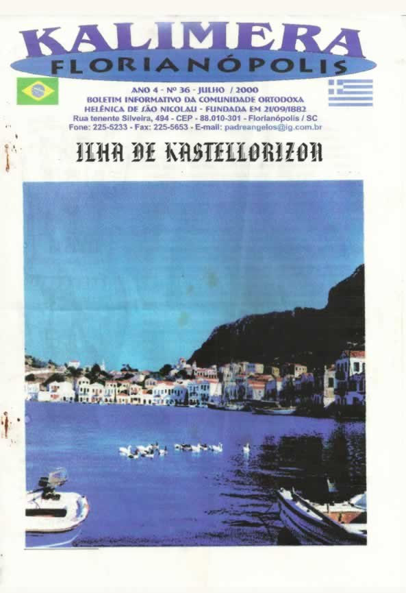Capa de Kalimera — Julho de 2000