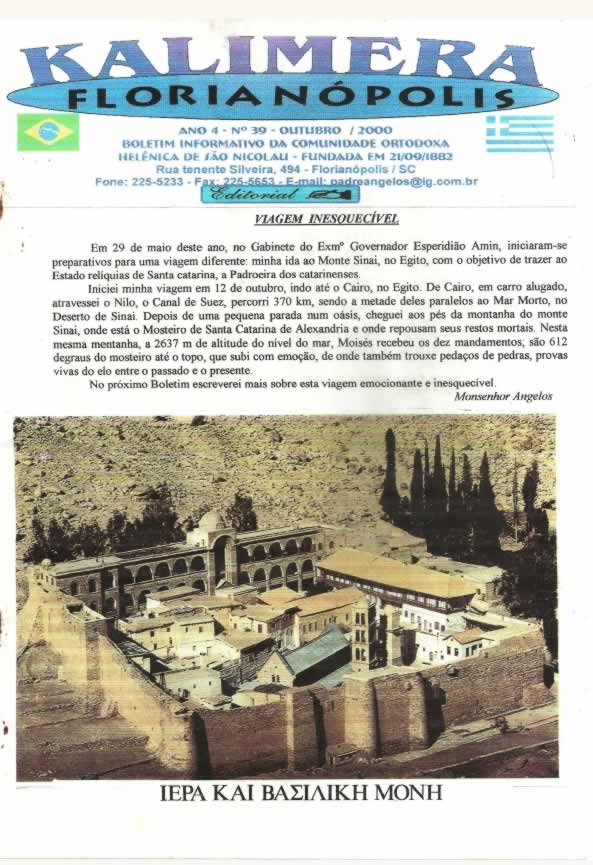Capa de Kalimera — Outubro de 2000