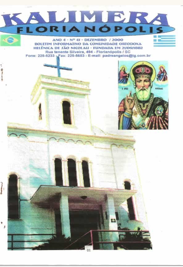 Capa de Kalimera — Dezembro de 2000