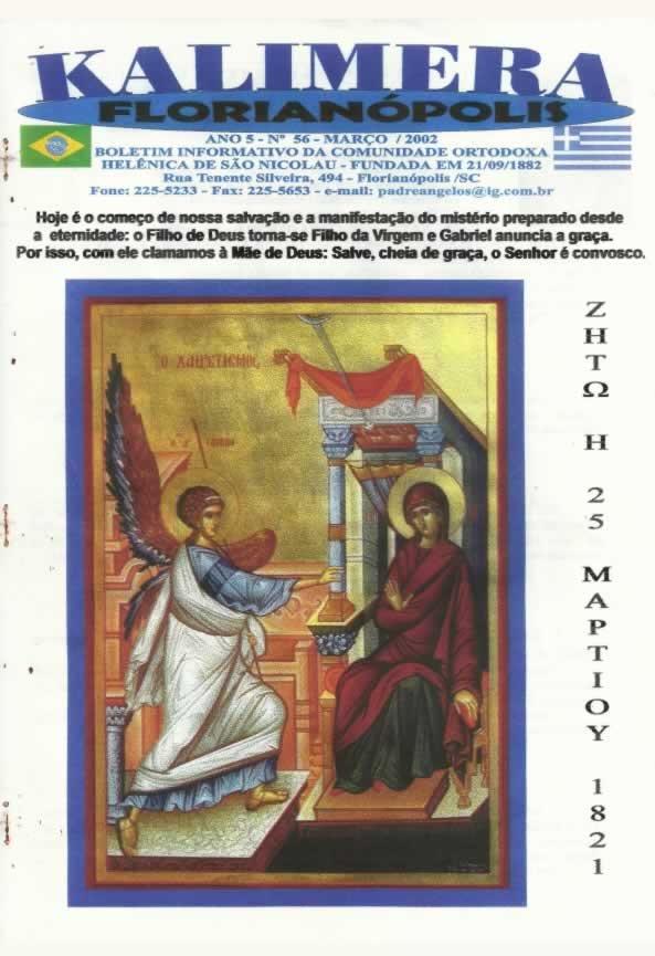 Capa de Kalimera — Março de 2002