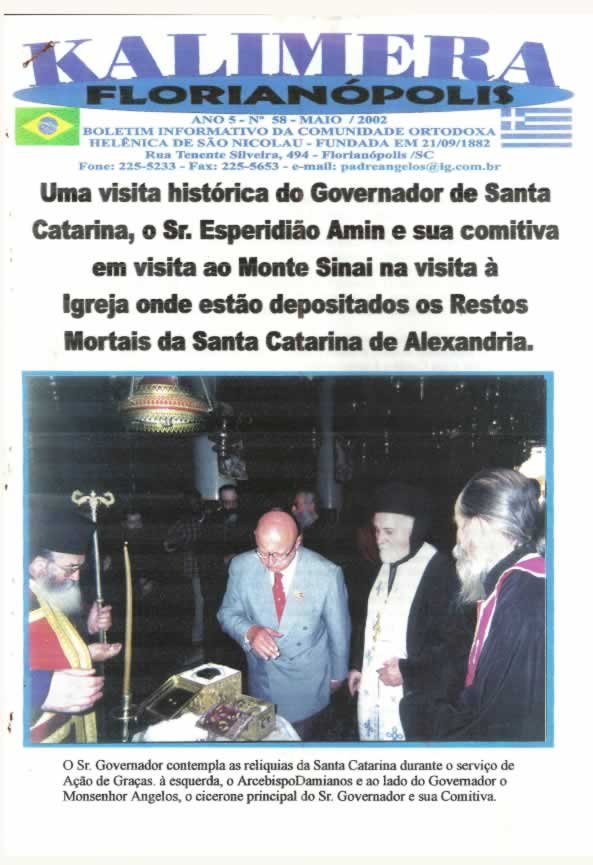 Capa de Kalimera — Maio de 2002