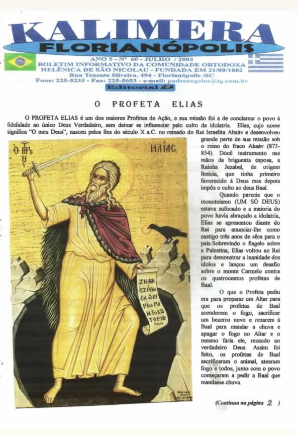 Capa de Kalimera — Julho de 2002