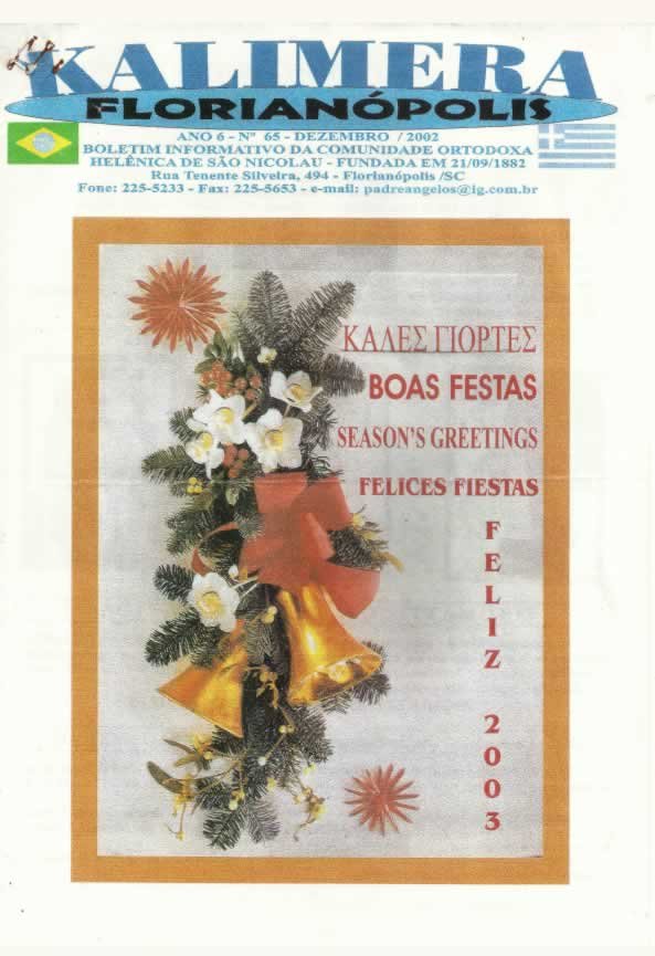 Capa de Kalimera — Dezembro de 2002
