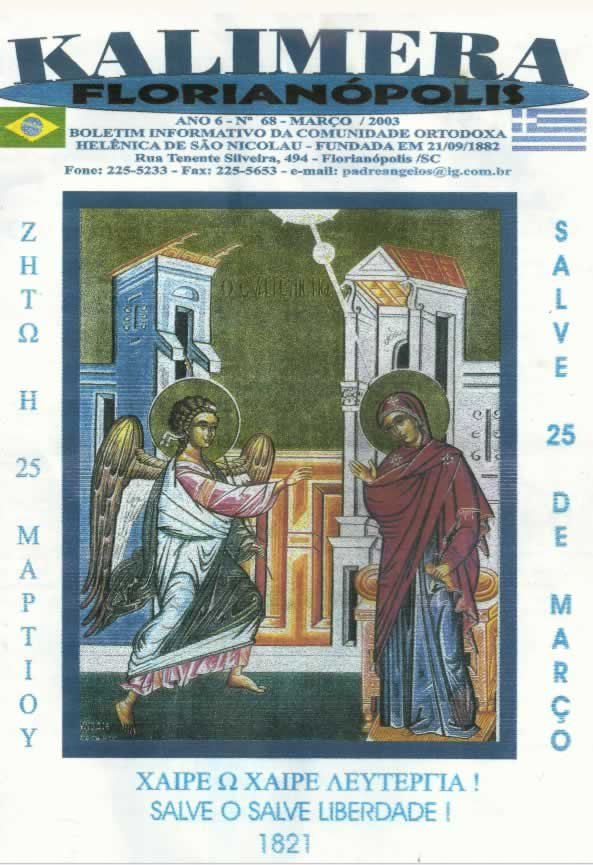 Capa de Kalimera — Março de 2003