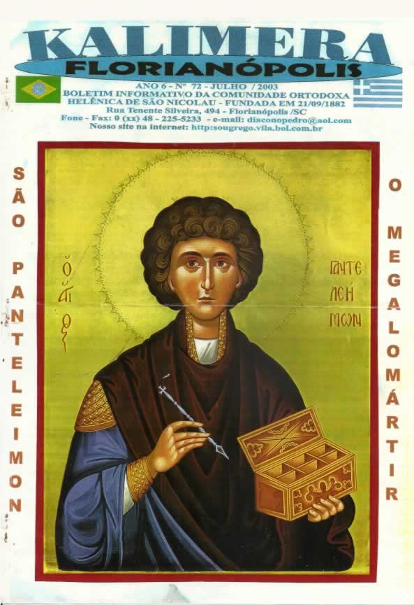 Capa de Kalimera — Julho de 2003
