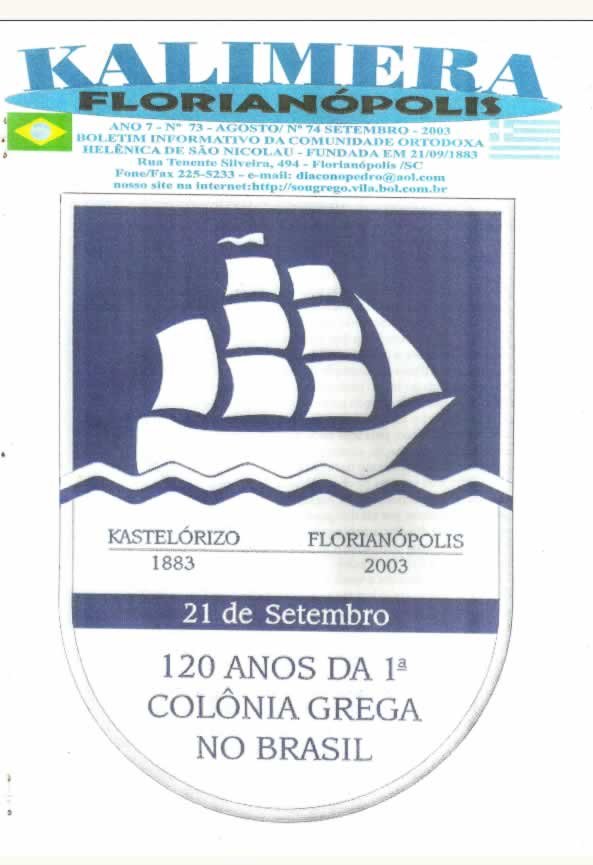 Capa de Kalimera — Agosto–Setembro de 2003