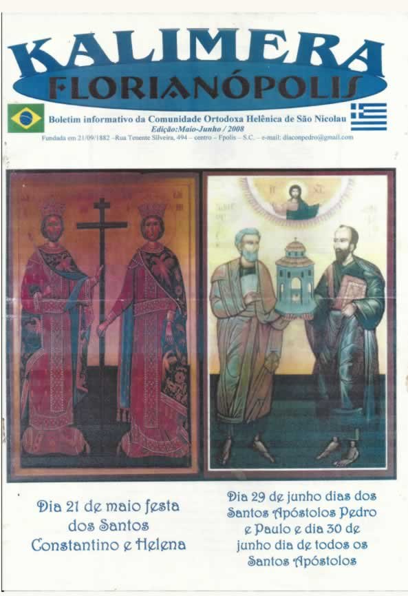 Capa de Kalimera — Maio–Junho de 2008