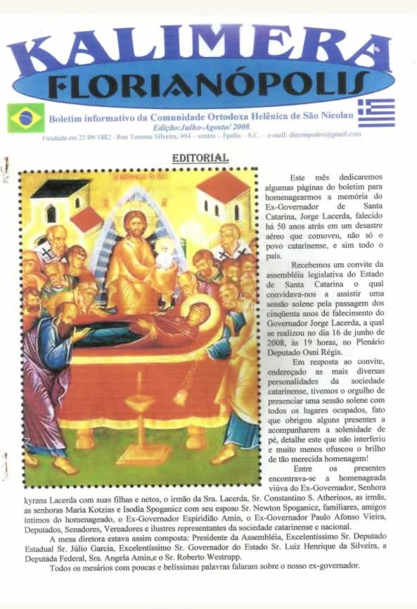 Capa de Kalimera — Julho–Agosto de 2008