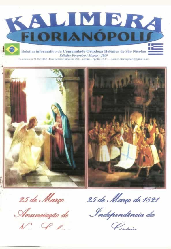 Capa de Kalimera — Fevereiro–Março de 2009