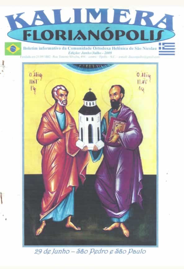 Capa de Kalimera — Junho–Julho de 2009