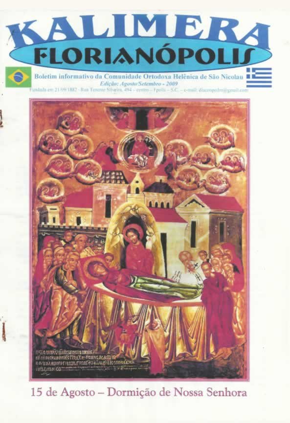 Capa de Kalimera — Agosto–Setembro de 2009
