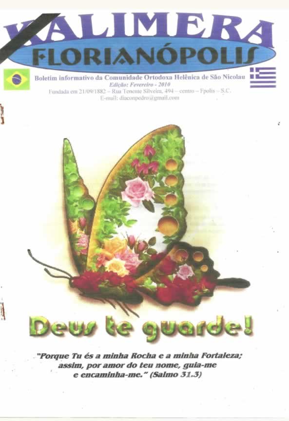 Capa de Kalimera — Fevereiro de 2010