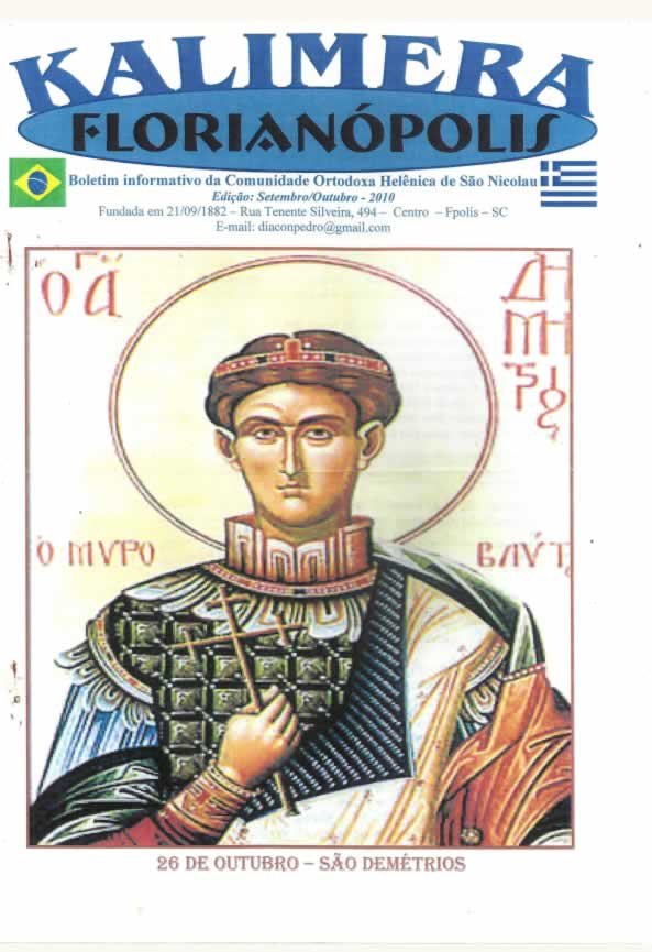 Capa de Kalimera — Setembro–Outubro de 2010