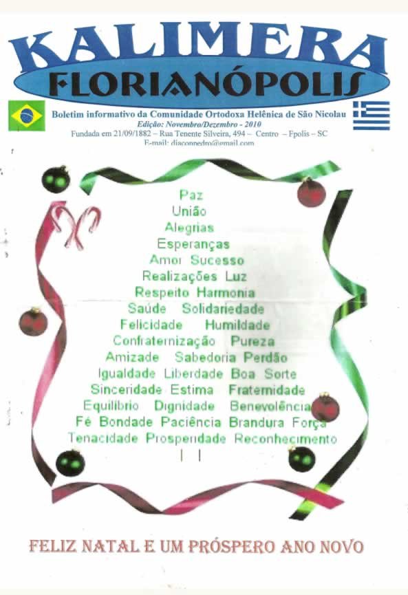 Capa de Kalimera — Novembro–Dezembro de 2010