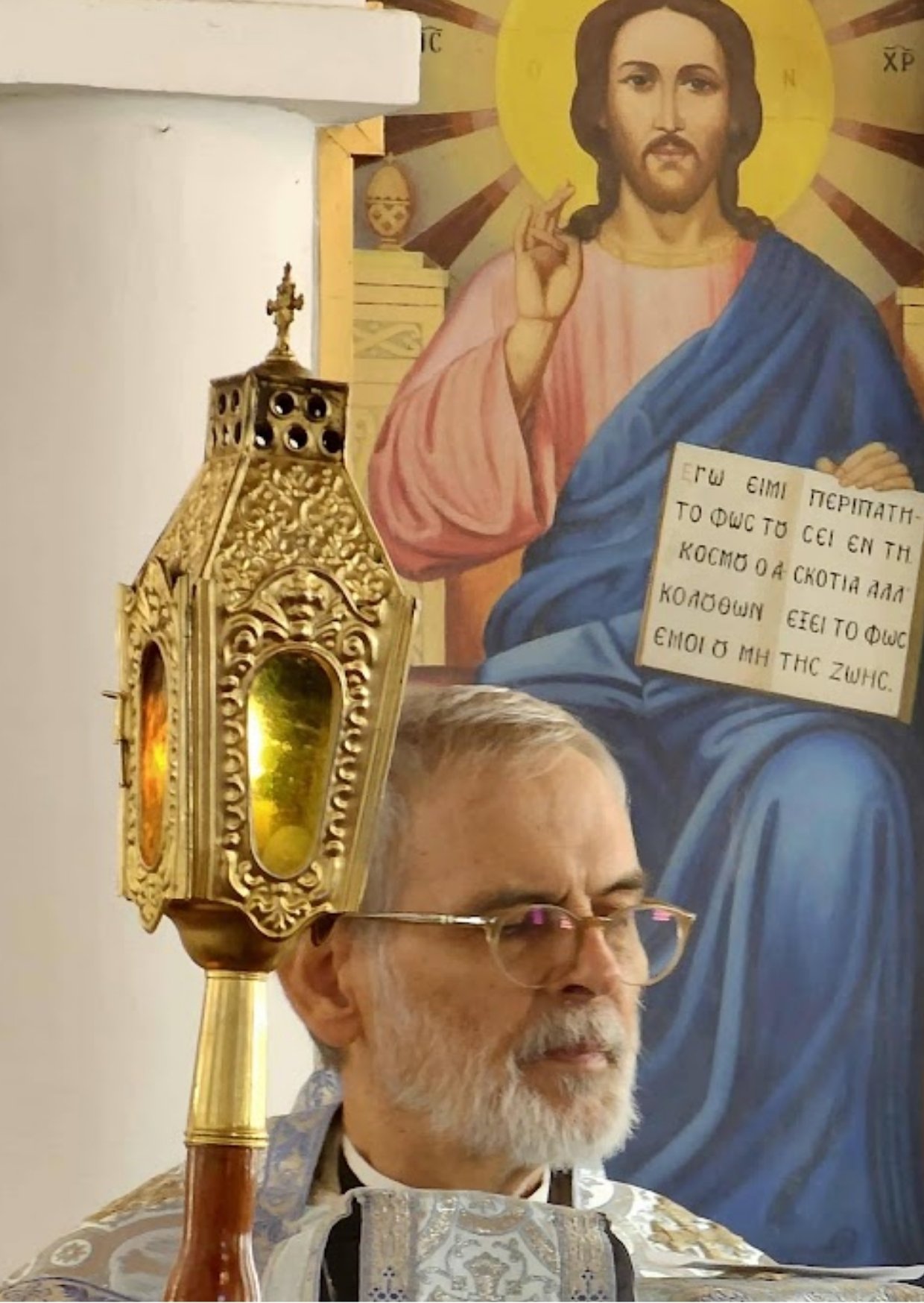 Retrato de Arquimandrita André (Sperandio).