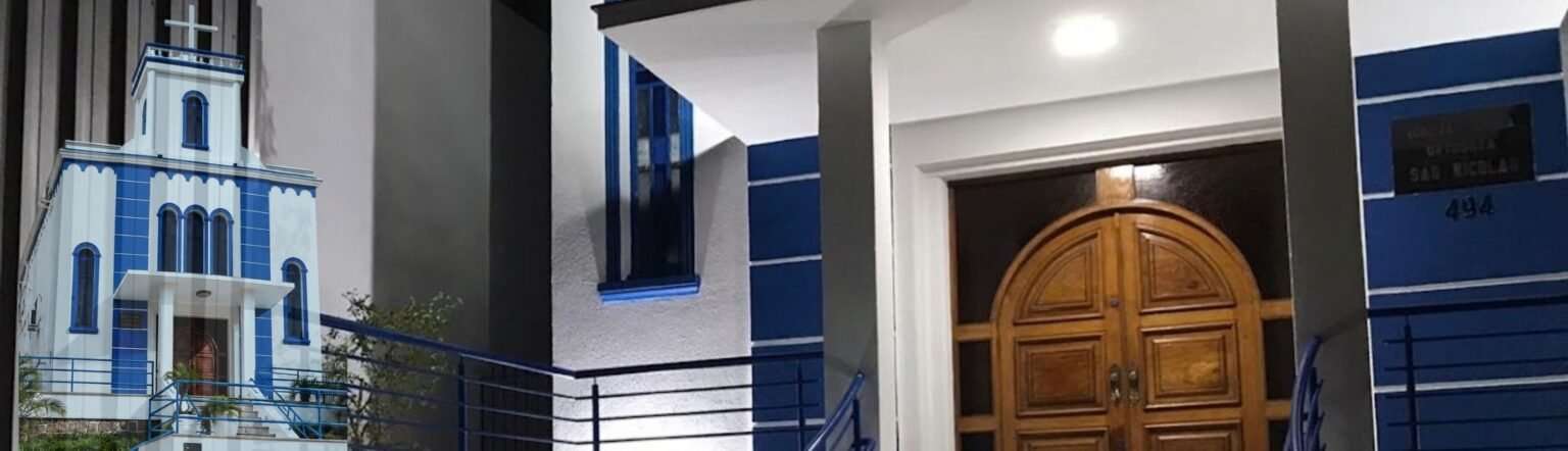 Fachada da Igreja São Nicolau, em Florianópolis.